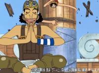 乌索普为何被人称为大神？那是你没有体会过绝境，很强悍