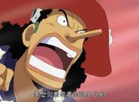 海贼王：乌索普9大预言，已经实现了7个，第8个预言出现在新篇章