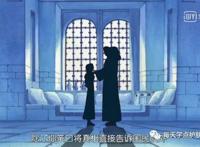 「海贼王」NO.78集：娜美生病，草帽一伙为救队友的无畏前进
