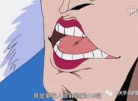 「海贼王」NO.78集：娜美生病，草帽一伙为救队友的无畏前进