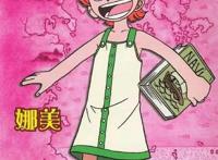 海贼王20年画风转变娜美从一个村姑到女神的华丽转变凹凸有致！