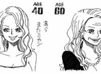 海贼王：娜美40岁仍像少女，狱中三巨头40岁容颜曝光，基德最帅！