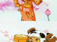 海贼王：国风娜美罗宾旗袍超美，索隆变纨绔子弟，布鲁克变僵尸