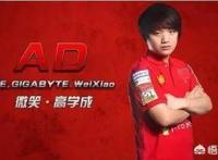 英雄联盟：微笑与娜美，谁才是国内第一ADC？