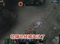 LOL娜美迎来最差改动，5点数值让辅助成儿戏，装备才是罪魁祸首