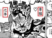 海贼王936话：山治穿隐形衣偷看娜美果体，娜美最强杀招秒杀众人