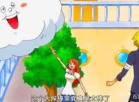 海贼王：国外粉丝画出娜美究极形态！颜值更胜从前，实力堪比四皇