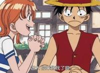 海贼王：娜美如此爱财，但是草帽海贼团却离不开她