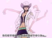 海贼王：当娜美穿上罗宾女帝同款，一个细节看出她“输”在哪
