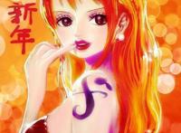 《海贼王》作者尾田分享了娜美2018新年海报，好妖艳……