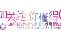 官方公布娜美罗宾身材数据，网友：海贼王可以不做，桃之助必须死