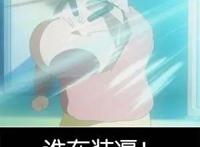 官方公布娜美罗宾身材数据，网友：海贼王可以不做，桃之助必须死