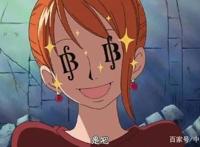 海贼王：娜美的七种发型，第三种最可爱，最后一种见过的人很少