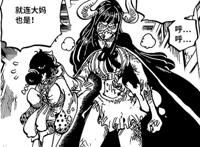 海贼王1016话：娜美获得真·如意棒，不仅变换自在，还拥有灵魂
