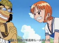 海贼王第一美女？除去颜值与身材，娜美依旧可以美到你睁不开眼