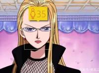 海贼王：美颜相机下5个美女角色的真实年龄，娜美年龄高达45岁？