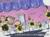 海贼王：这五个娜美哪一个是真的？从这些细节可以分辨出来