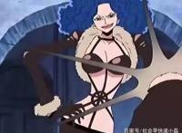 盘点：海贼王里被娜美打败的4个美女，图一竟被娜美秒杀