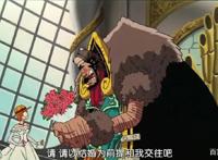 海贼王娜美主动抱过6个男人，羡慕第3位的待遇，嫉妒第5位的做法