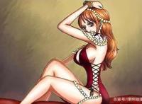 海贼王：娜美最美的几套衣服，你觉得哪套更好看呢？