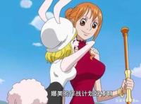 海贼王：娜美身上3个秘密未解开，有一个让所有男人羡慕