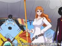 娜美身材进化史：从青涩少女到九头身，这两年到底经历了什么！