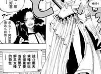 娜美身材进化史：从青涩少女到九头身，这两年到底经历了什么！