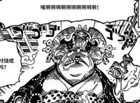 海贼王1012话解读：大妈威严全无，她会不会把娜美当成修女？