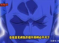 海贼王：索隆即将迎来第二波加强！三色霸气加强后鹰眼该退位了