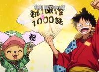 《海贼王》1000话，索隆掌握阎魔刀，实力又进一步