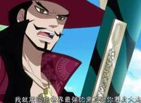 海贼952话：索隆超越鹰眼契机！继承刀神意志，成为世界第一剑豪