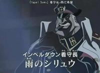 海贼王：索隆即将面对的几个敌人其中一个是超越鹰眼的存在