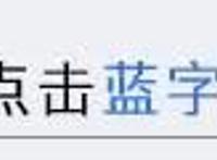 海贼王：官方消息！艾尼路即将回归，响雷果实重新登场！