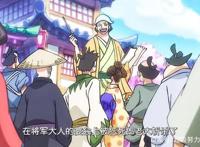 海贼王929集：索隆身世曝光！大妈海贼团分家？乔巴成备用口粮！