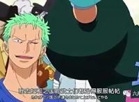 海贼王：索隆终于上线，将遇到第三位导师或解开眼睛的秘密