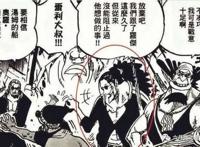 海贼王：索隆终于上线，将遇到第三位导师或解开眼睛的秘密