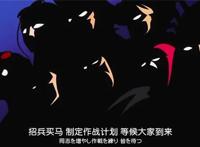 海贼王909话情报：索隆登场，但刀被夺，人被抓，还差点被自杀