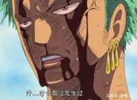 海贼王：尾田公布索隆40岁和60岁模样，意在打造第二个雷利