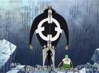海贼王：索隆最爷们的五大瞬间，不愧是霸气侧漏的男人！