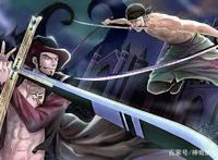 海贼王第937话：索隆展现真正实力，一刀秒敌，黑刀秘密曝光！