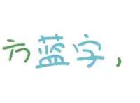 海贼王：五个角色年轻时的样子，大妈曾经倾国倾城，感叹时光流逝