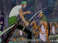 索隆最帅的五个瞬间，真海迷看一眼，就知道发生在哪个篇章