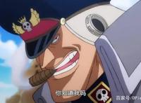海贼王：索隆未来的4大对手，斩龙成就威名，击败鹰眼成为剑豪！