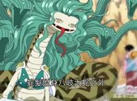海贼王：伏魔！须佐之男索隆十郎——索隆传！