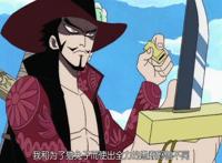 海贼王：索隆的目标出现，他要追逐的人，从来都不是鹰眼