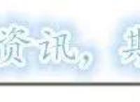 海贼王：索隆的两次落泪，每一次都发生了巨大的变化