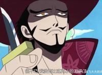 海贼王：索隆受四次大伤，每一次都是有收获，第四次居然收获爱情
