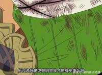 海贼王：索隆的5个小细节，第1个是好男人的表现，第3个让人暖心