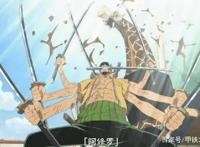 海贼王：索隆一生中5大豪华战绩，1个是斩龙武士，1个是第一剑客