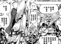 海贼王：索隆霸气登场，罗宾绝美回归